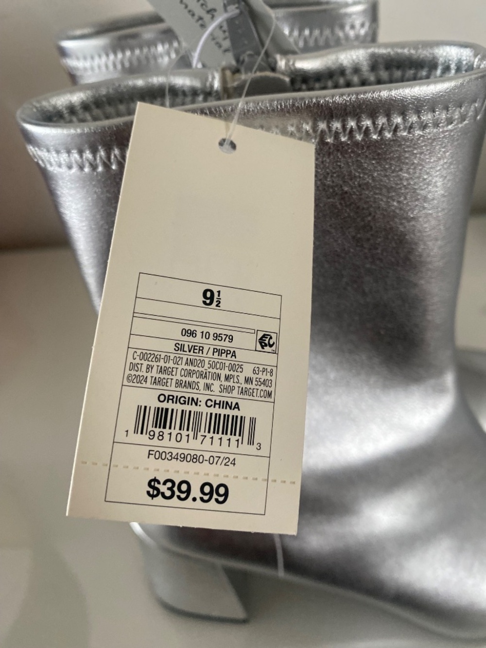 Silver boots - Picture 2 of 3